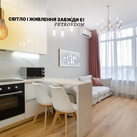 Petrovdom In Best Apartments In Rc Central Park Kyiv Exterior photo